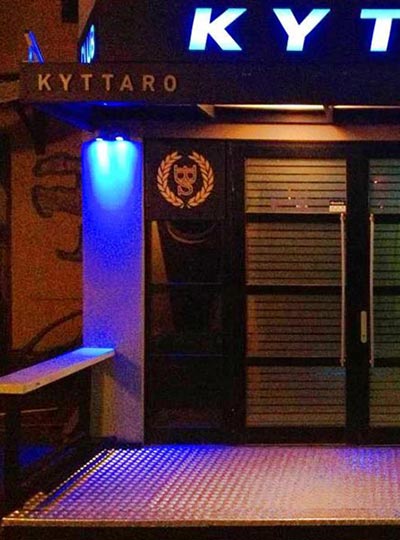 Κύτταρο club στα μπαράκια της Κω.